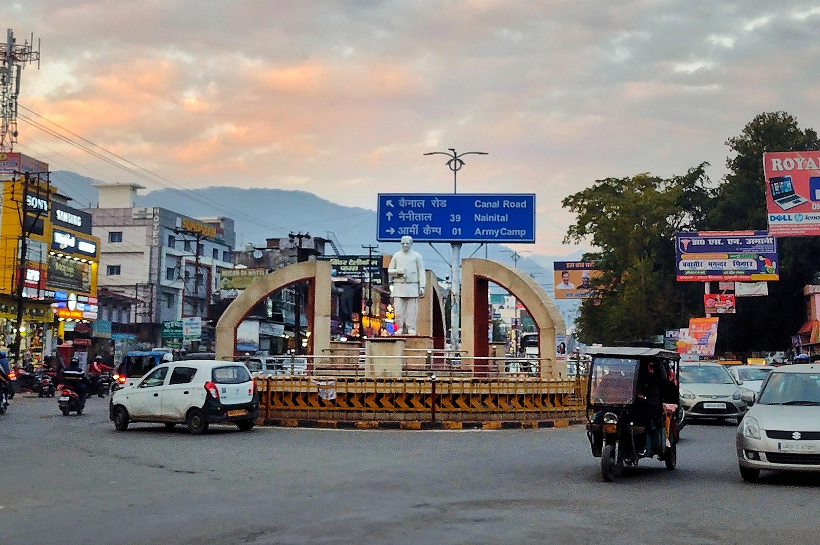 AAFA NOW IN HALDWANI